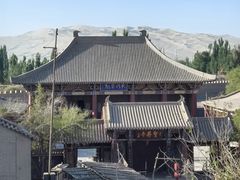 -敦煌古城