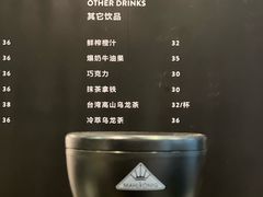 -Home Cafe(水榭春天店)