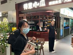 -得意咚瓜·顺德鱼生·冬瓜盅火锅