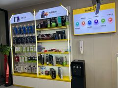 -千米手机电脑维修回收(吴中路店)