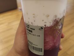 -喜茶(广州荔湾领展广场店)