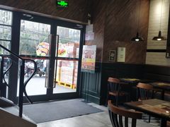大堂-豪享来中西餐厅(隆昌店)