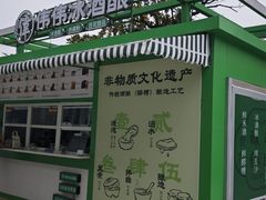 -宁波鄞州万达广场