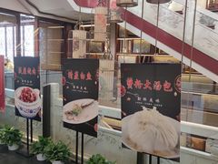 -冶春茶社(官园桥店)