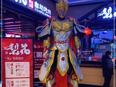 -梨花自助烤肉(天河城店)