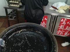 -小路易生煎馆(前进五路店)
