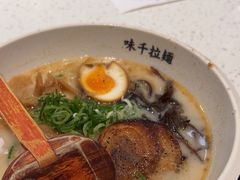 -味千拉面(淮安楚州万达店)