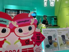 -gleeglee乐溢亦茶(合生汇店)