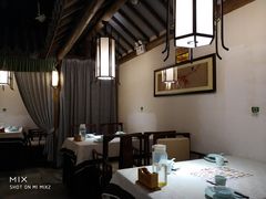 -乾园(天河城店)