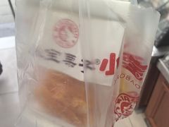 -小宝栗子(嘉华国际商业中心店)