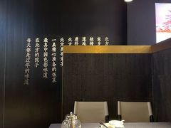 -北院·果木烤鸭·25年东北菜(创意产业园店)
