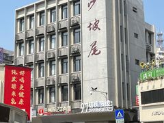 -Juicy Bakery(大学路店)