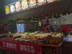 -鱼窝棚柴火铁锅炖(富山屯店)