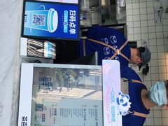 -茶百道(春熙路银石广场店)