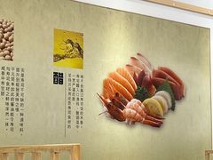 -元气寿司(八号仓店)
