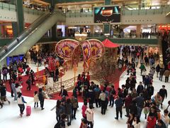 -新城市广场