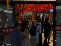 -老通城豆皮大王(吉庆街店)