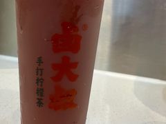 -卤大叔·广州牛杂(壹方城店)