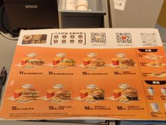 -麦当劳(北京大兴机场二层国内到达(安检外)店)