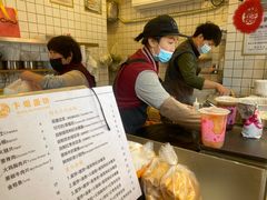 -卞姐蛋饼(陕西南路店)