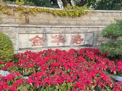 -江墅铁路遗址公园