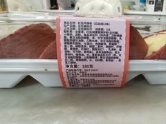 -金凤成祥(蓝旗营店)