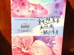 -西西弗书店&矢量咖啡(万象城店)