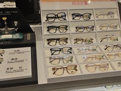 -LOHO眼镜(天河领展广场店)