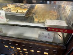 -矮子馅饼(大成路店)