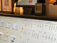 -阿嬷手作(深圳万象天地店)