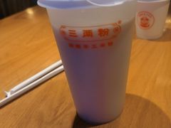 -三两粉(深圳龙华上塘店)