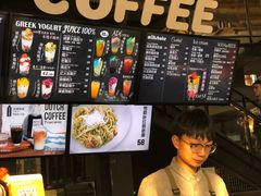 -D STAR COFFEE帝星咖啡
