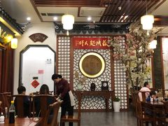 大堂-同得兴面馆.苏式面.三虾面(园区店)