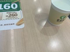 -蒙自源米线(虎门国际购物中心店)