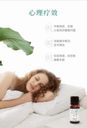 -东方美美容SPA会所