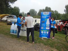 -北京房车博览中心