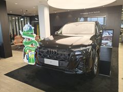 -温州中升华奥奥迪4S店(塘下店)