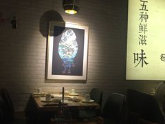 大堂-牛记皇鲜牛肉火锅(环球度假区梨园店)