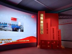 -中国国家博物馆-地上停车场