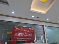 -青岛诺德医学美容医院