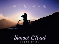 -白草畔自然风景区