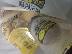 -快乐柠檬happylemon(丰台万达广场店)