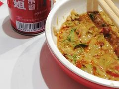 -宏姐串串香(宏伟路店)