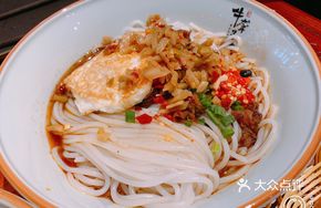Braised Beef with Noodles