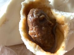鲜肉包-陈公包子(文化西路店)