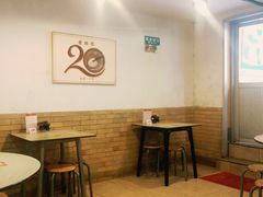 -老班长手工灌汤包老店(东山店)