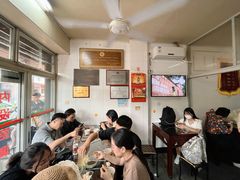 -好成财牛排馆(涂门街总店)