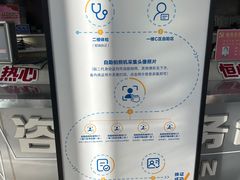 -苏州市车管所