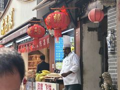 -磁器口古镇