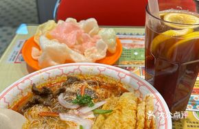 Singaporean Laksa Beef Noodle Soup
